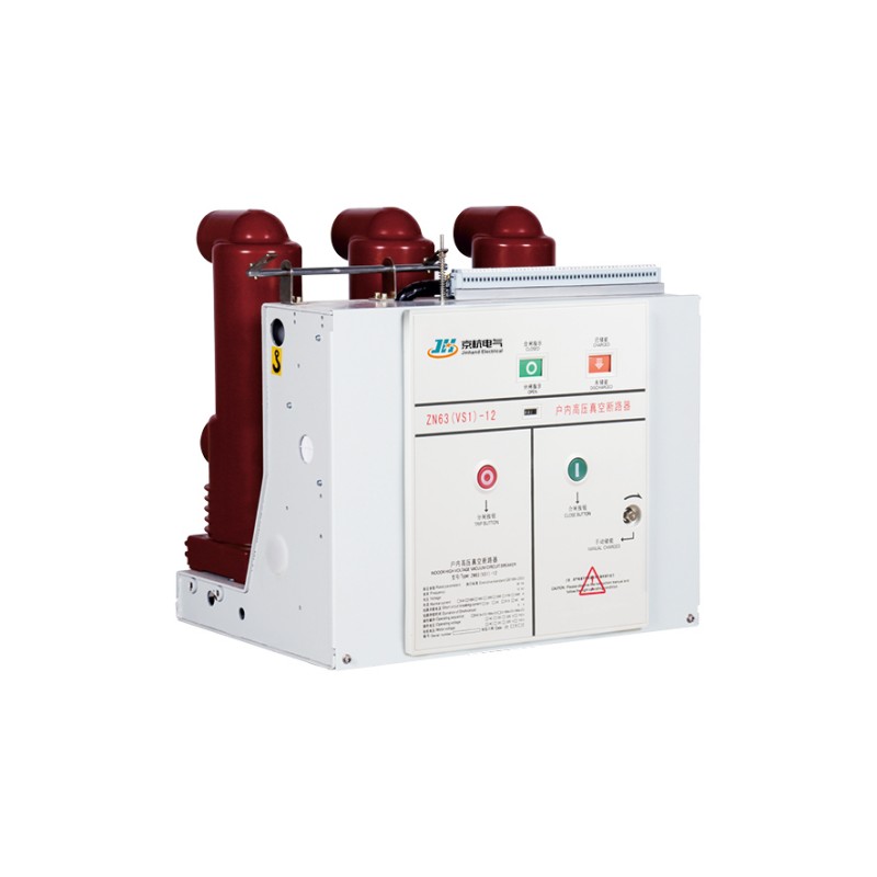 Внутренний вакуумный выключатель высокого напряжения с твердой изоляцией